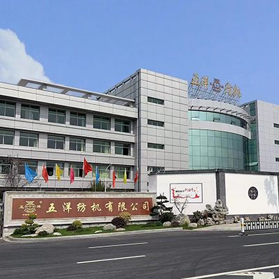 Perfil de la Empresa