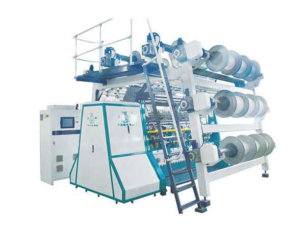 Máquina de Tejer Multifuncional GE2299